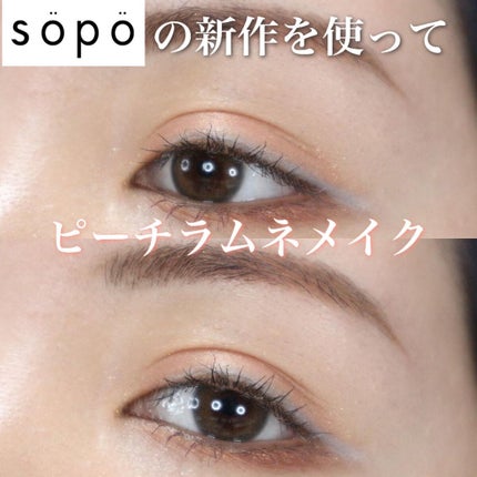 オールデイ ロング アンド カール マスカラ/Milk Touch/マスカラを使ったクチコミ(1枚目)