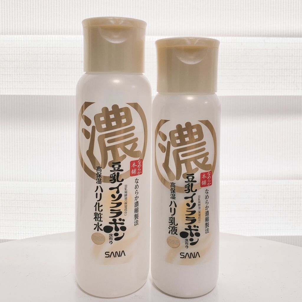 リンクル化粧水 Ｎ/なめらか本舗/化粧水を使ったクチコミ（1枚目）