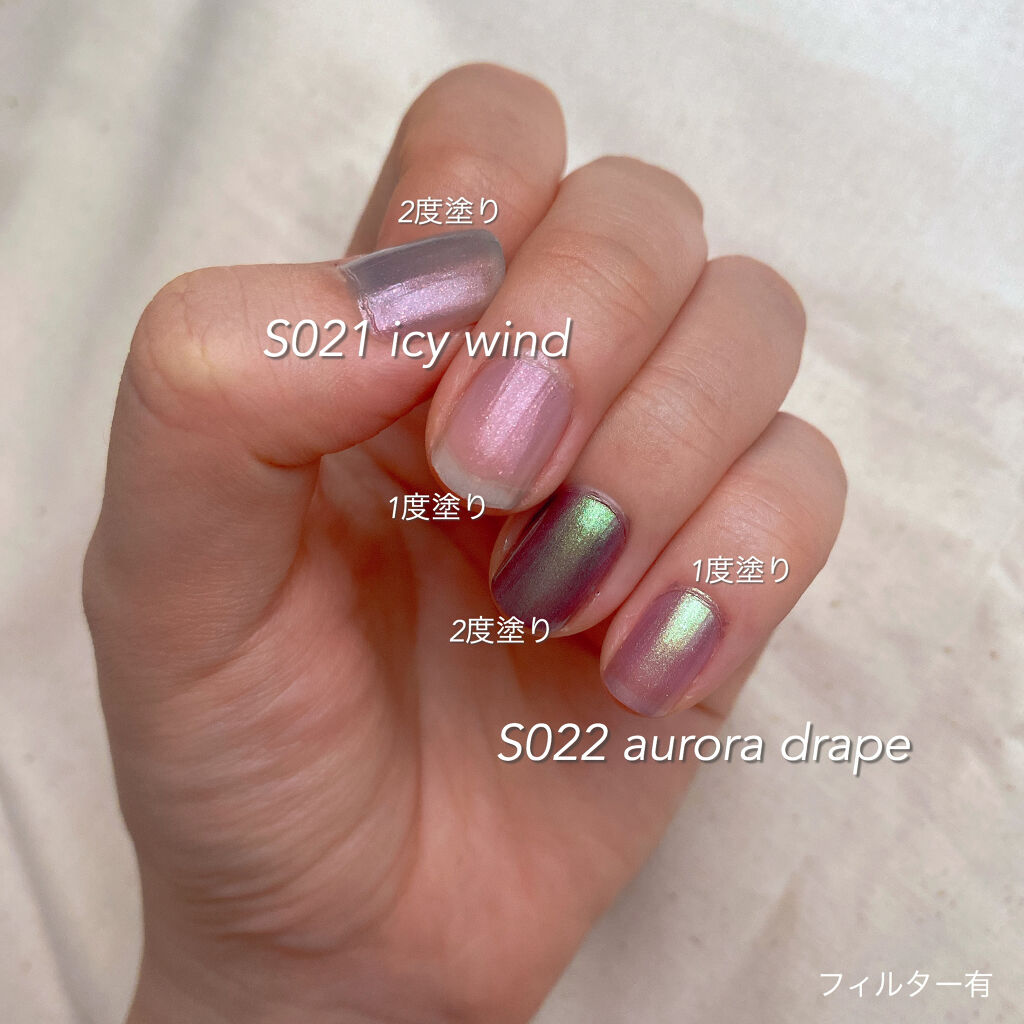 ネイルカラー S021 icy wind/noiro/マニキュアを使ったクチコミ（3枚目）