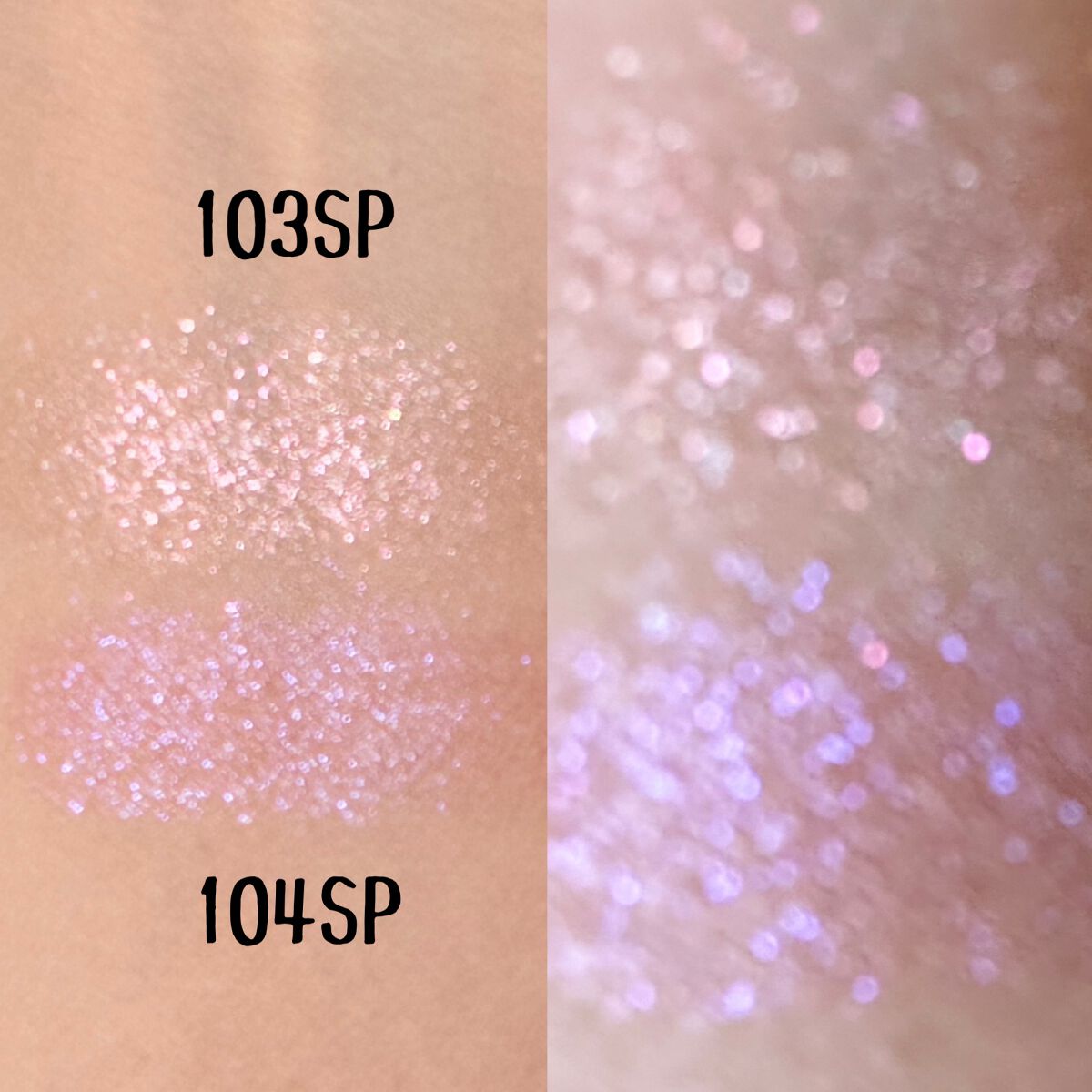 アディクション ザ アイシャドウ スパークル 103SP Magical Hour/ADDICTION/単色アイシャドウを使ったクチコミ（2枚目）