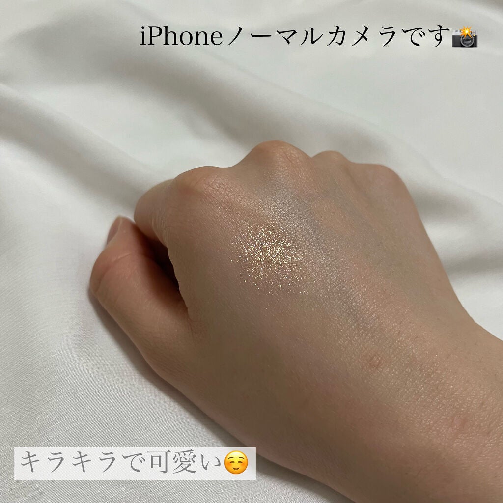 シングルアイシャドウ/aZTK/単色アイシャドウを使ったクチコミ(4枚目)