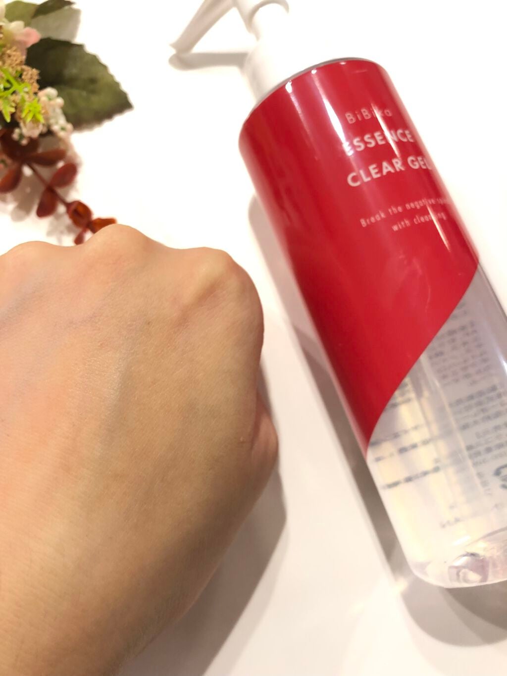 エッセンスクリアジェル/BiBika/その他洗顔料を使ったクチコミ(4枚目)