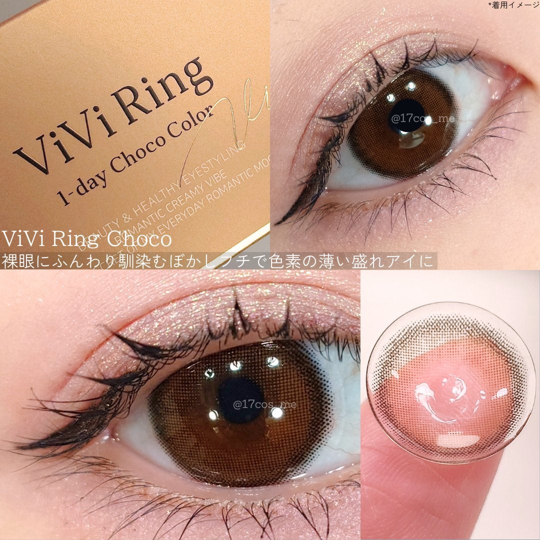 ViVi Ring 1day/OLENS/ワンデー(1DAY)カラコンを使ったクチコミ(3枚目)