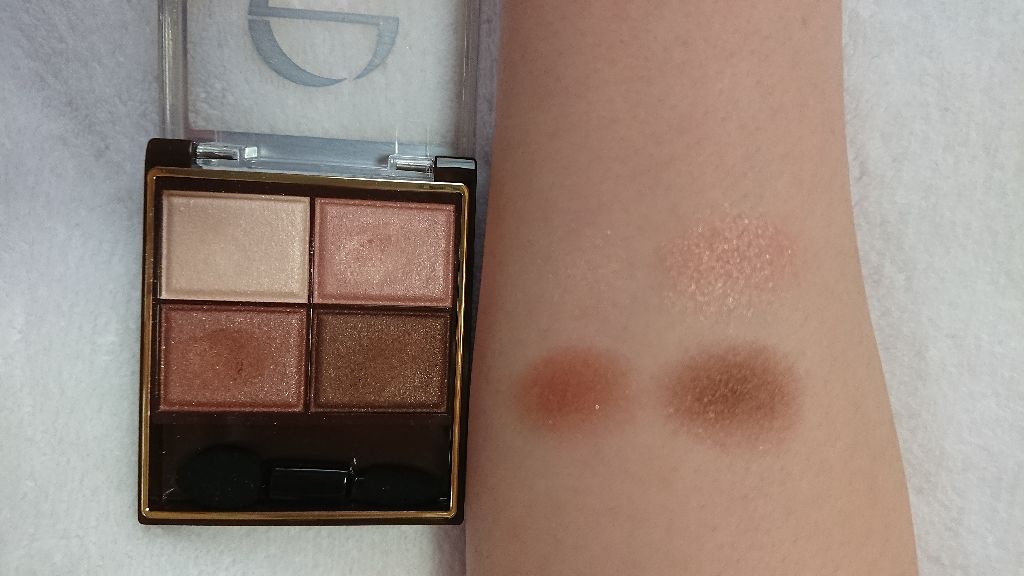 ステイオンバームルージュ/キャンメイク/口紅を使ったクチコミ（2枚目）