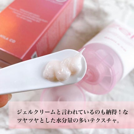 クリーンイットゼロ フォームクレンザー/BANILA CO/洗顔フォームを使ったクチコミ(2枚目)