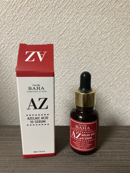 AZアゼライン酸10セラム/コスデバハ/美容液を使ったクチコミ(1枚目)