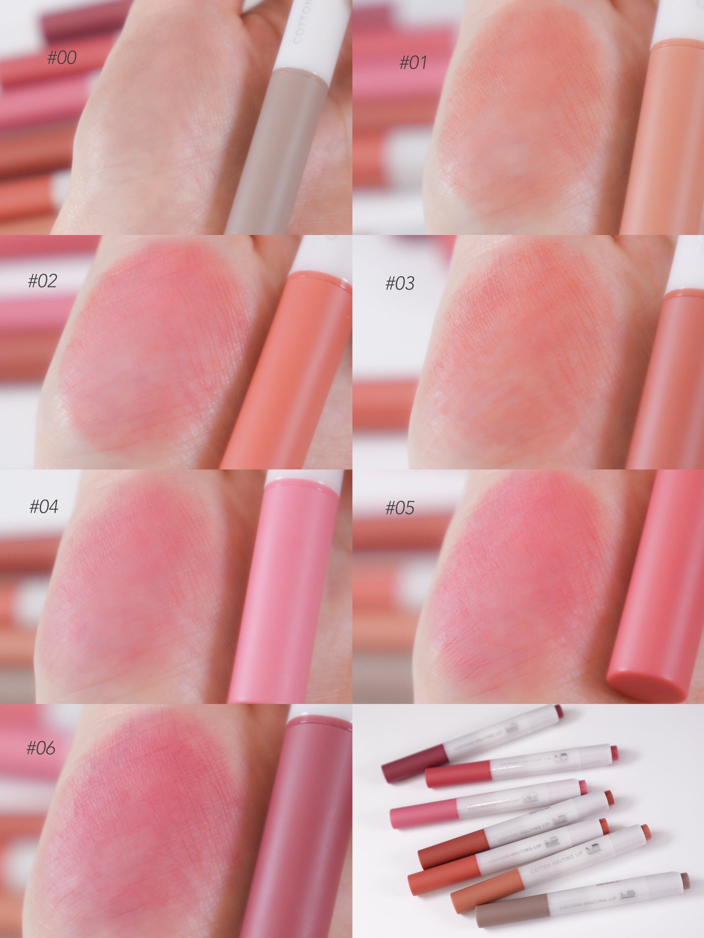 コットンメルティングリップ/ネイチャーリパブリック/口紅を使ったクチコミ(4枚目)