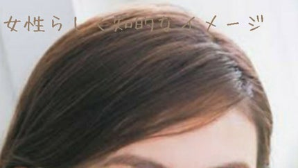 ð on LIPS ãç°¡åãã¢ã¢ã¬ã³ãžã·ã§ãŒãç·šâââââââââââââå€åããã..ãïŒ5æç®ïŒ