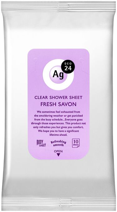 ボディシート口コミ人気のおすすめ25選 21年 女性用 メンズ 顔用 オーガニック別に紹介 Lips ボディシート口コミ人気のおすすめ25選 21年 女性用 メンズ 顔用 オーガニック別に紹介 Lips