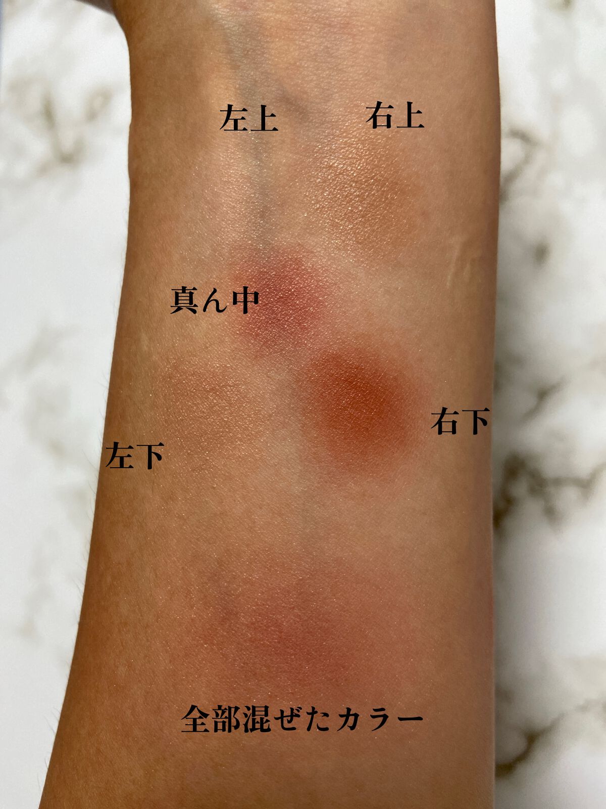 グロウフルールチークス/キャンメイク/パウダーチークを使ったクチコミ（3枚目）