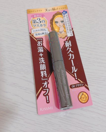 ロング&カールマスカラ アドバンストフィルム/ヒロインメイク/マスカラを使ったクチコミ(1枚目)