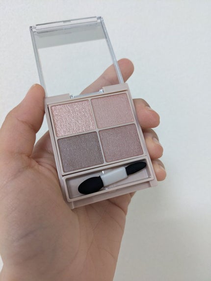 シルキースフレアイズ(マットタイプ)/キャンメイク/アイシャドウパレットを使ったクチコミ(2枚目)
