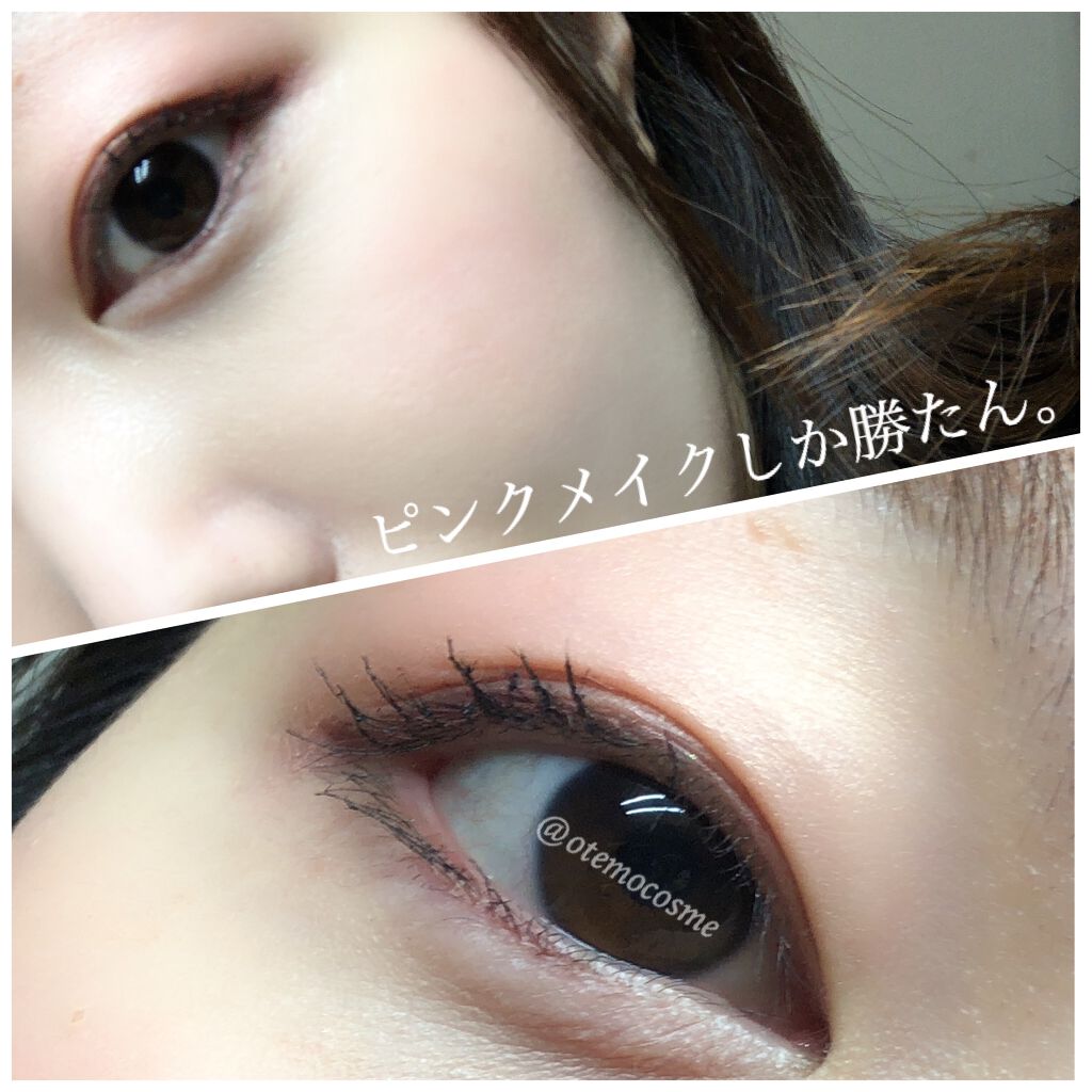 マルチカラーコンシャス/DAZZSHOP/ジェル・クリームアイシャドウを使ったクチコミ(3枚目)