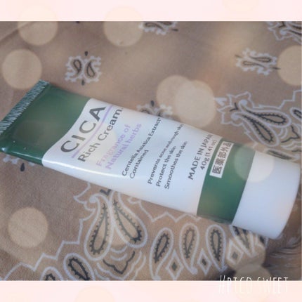 CICA リッチクリーム D/DAISO/フェイスクリームを使ったクチコミ(1枚目)
