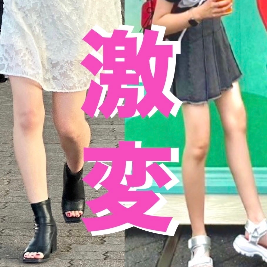 ð¹ððð on LIPS ã1æ¥5åã§èãããð€¯âð»ããã«ã¡ã¯ãããã§ãâïžãµã ãã®éããª..ãïŒ1æç®ïŒ