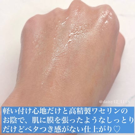 薬用クリアローション/IHADA/化粧水を使ったクチコミ(5枚目)