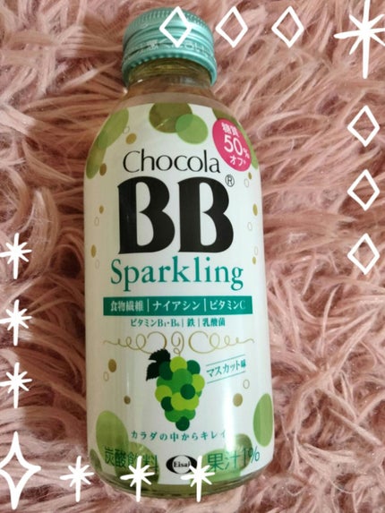 チョコラBBスパークリング/チョコラBB/美容ドリンクを使ったクチコミ(1枚目)