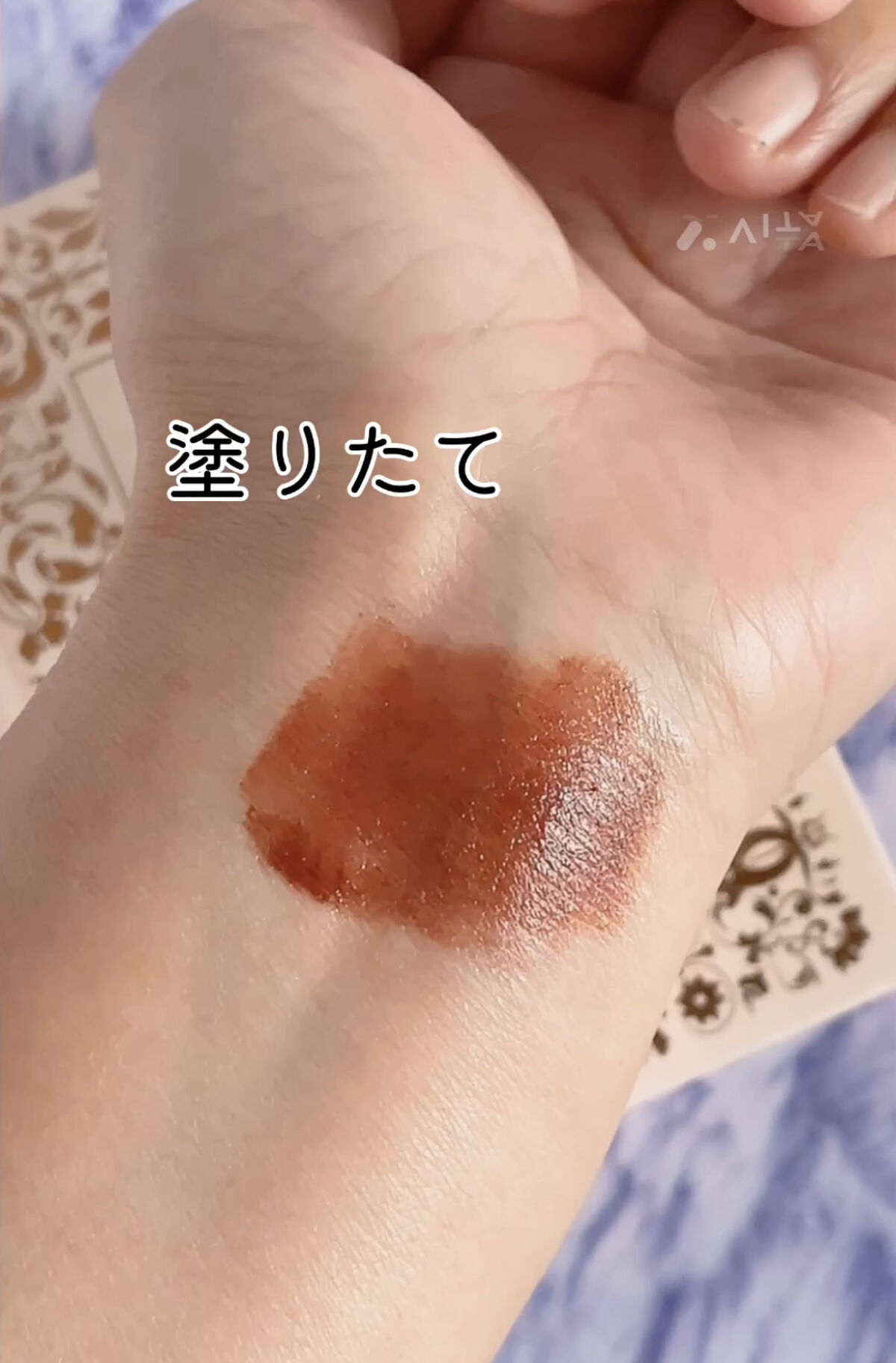 ルージュリップティント/Kirei&co./口紅を使ったクチコミ（2枚目）