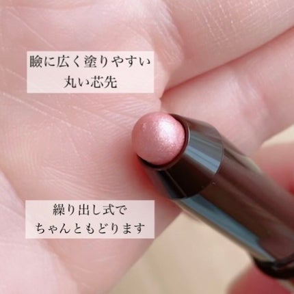 グリームオンフィットシャドウ/excel/スティックアイシャドウを使ったクチコミ(2枚目)