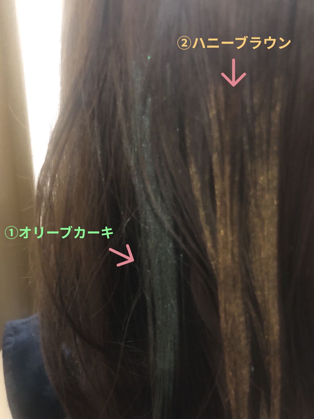 1DAY HAIR MONSTER オリーブカーキ/リーゼ/ヘアカラーを使ったクチコミ（3枚目）