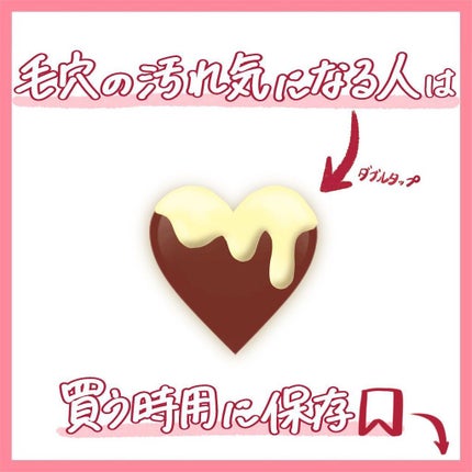 ライトリフレクティングセッティングパウダー プレスト N/NARS/プレストパウダーを使ったクチコミ(9枚目)