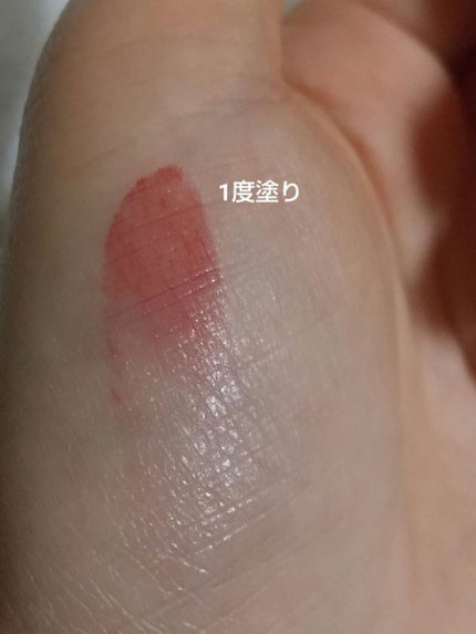 リップ&チーク ボーム N°1 ドゥ シャネル/CHANEL/口紅を使ったクチコミ(4枚目)