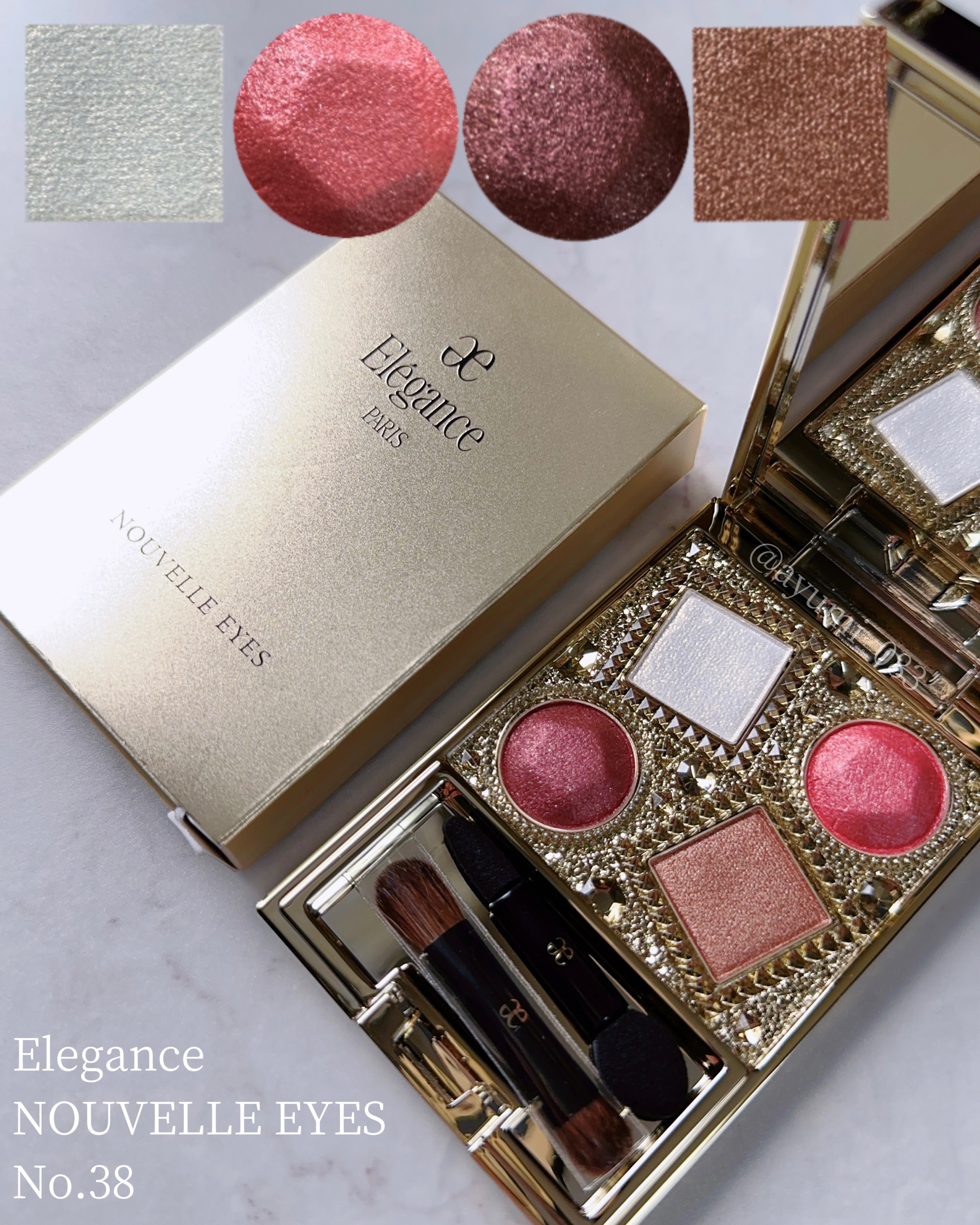 エレガンス ヌーヴェル アイズ 38/Elégance/アイシャドウパレットを使ったクチコミ（1枚目）