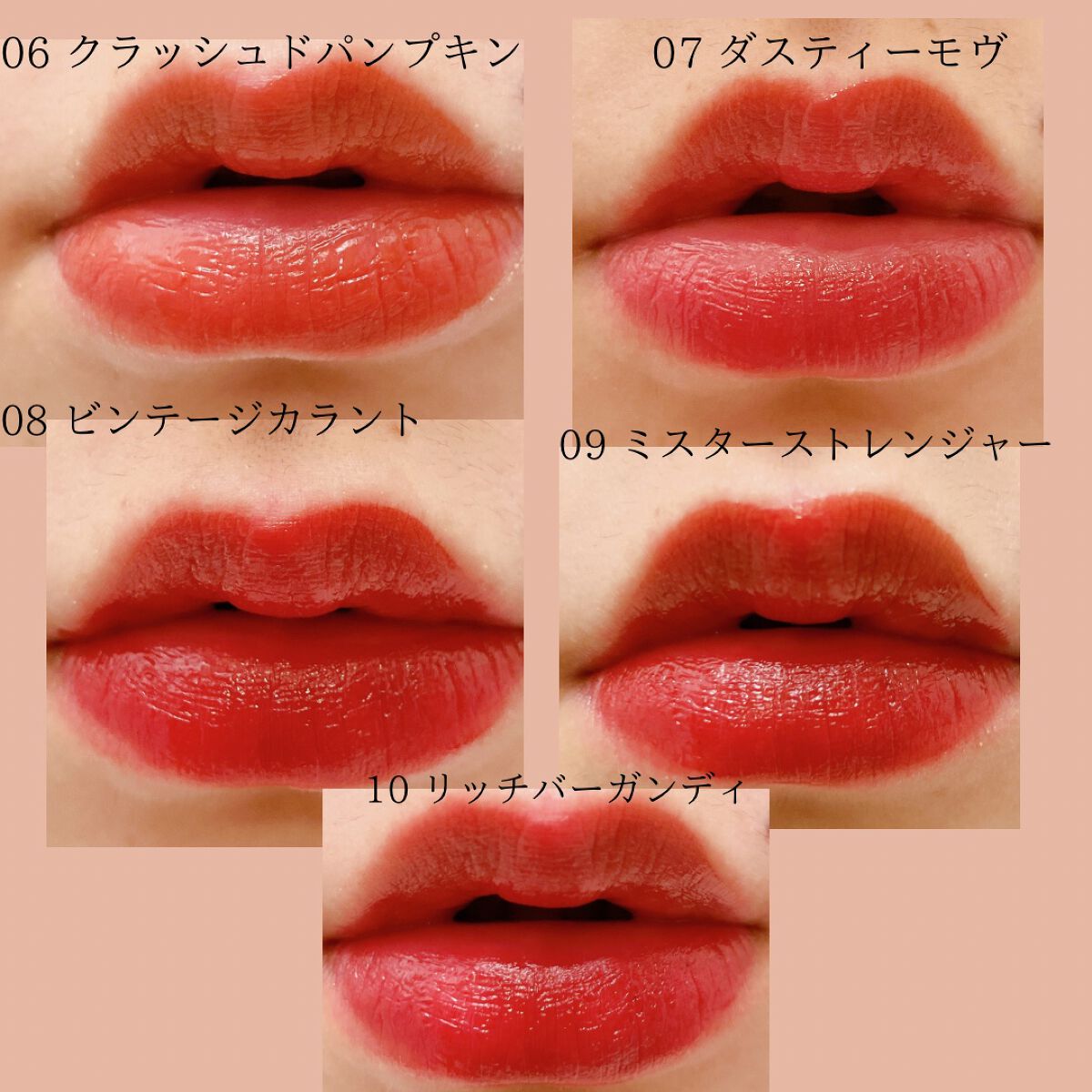 ザ ウォータリーデューティント/MERZY/リップティントを使ったクチコミ(3枚目)