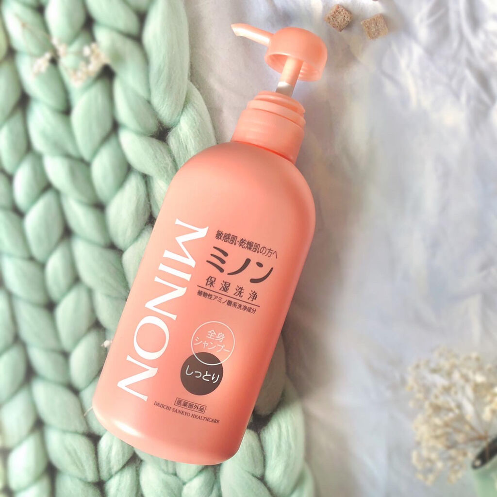 ミノン 全身シャンプー しっとりタイプ 120mL ミニボトル | ミノン全身シャンプーしっとりタイプ 本体ボトル 120mL