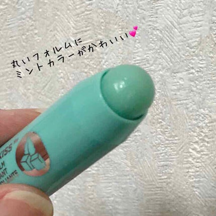 レブロン キス シュガー スクラブ/REVLON/リップスクラブを使ったクチコミ(2枚目)