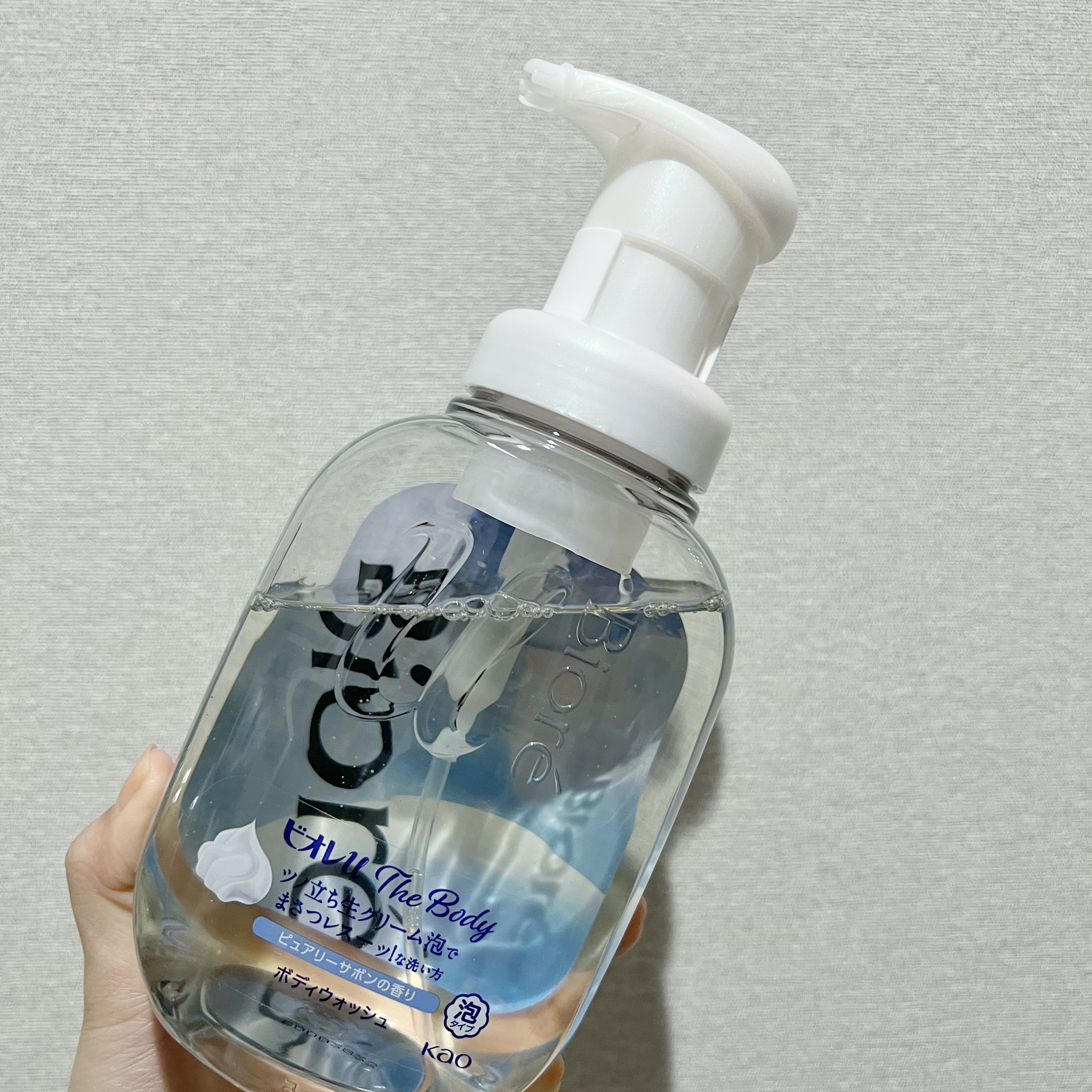 ザ ボディ 泡タイプ ピュアリーサボンの香り 本体 540ml/ビオレu/ボディソープを使ったクチコミ（1枚目）
