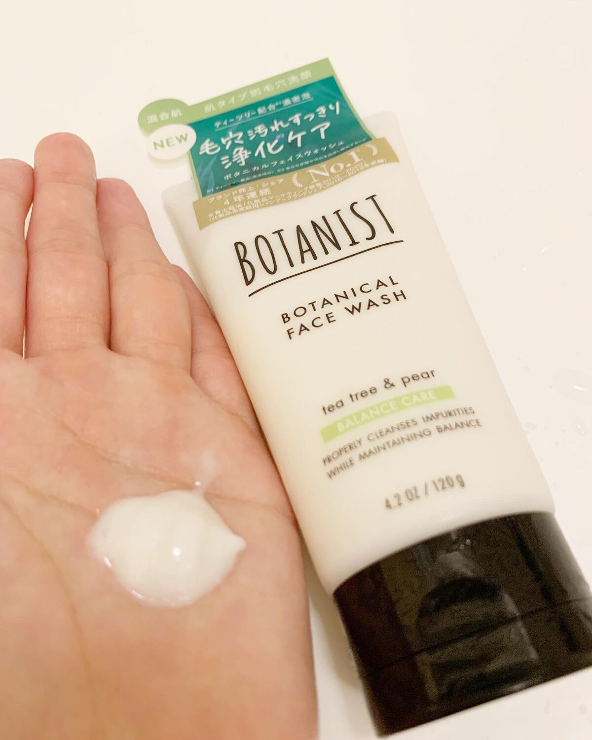 ボタニカルフェイスウォッシュ バランスケア/BOTANIST/洗顔フォームを使ったクチコミ(4枚目)