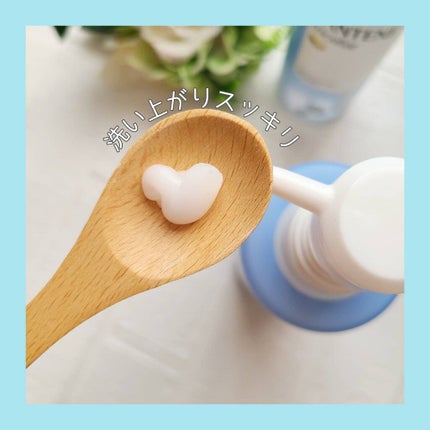 PRO-V ミセラー ピュア&クレンズ ノンシリコンシャンプー/トリートメント/パンテーン/市販シャンプーを使ったクチコミ(3枚目)