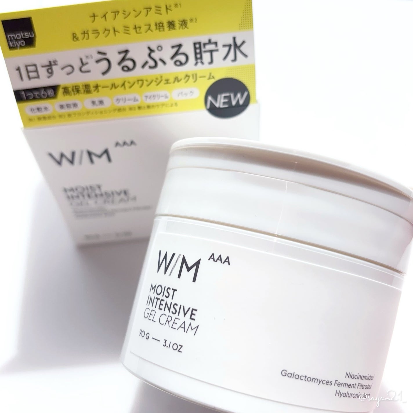 ããð§žãã©ãã100 on LIPS ãããããšã®ãªãªãžãã«ã¹ãã³ã±ã¢ãã©ã³ãmatsukiyoW/..ãïŒ1æç®ïŒ