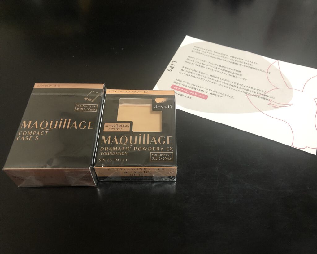 ドラマティックパウダリー EX/マキアージュ/パウダーファンデーションを使ったクチコミ（1枚目）