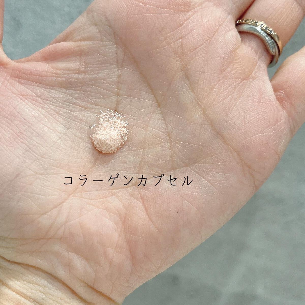 ハリケアコラーゲンサンセラム/VELY VELY/日焼け止めジェルを使ったクチコミ（2枚目）