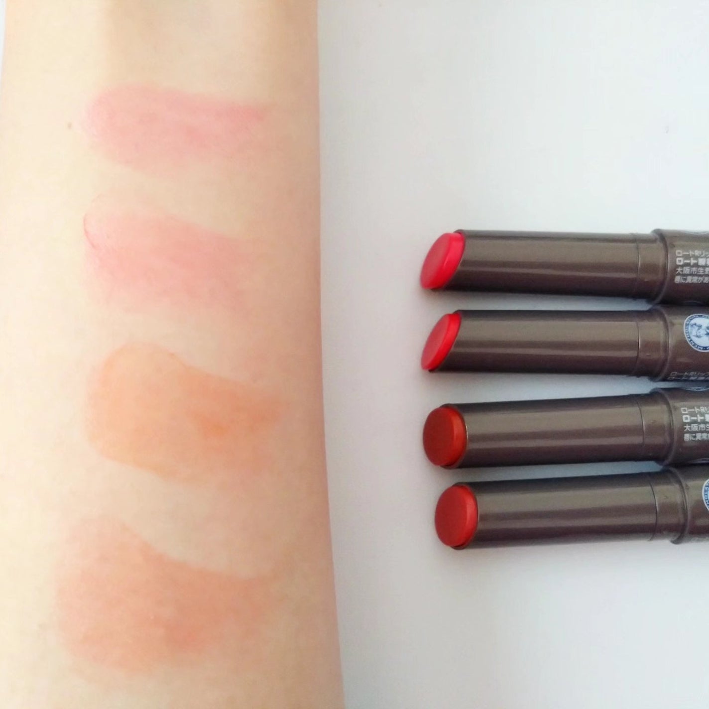 メンソレータム フラッシュティントリップ/メンソレータム/リップティントを使ったクチコミ(4枚目)