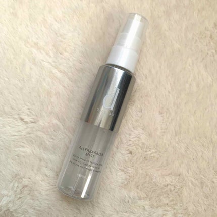 アレルバリア ミスト/d プログラム/ミスト状化粧水を使ったクチコミ(1枚目)