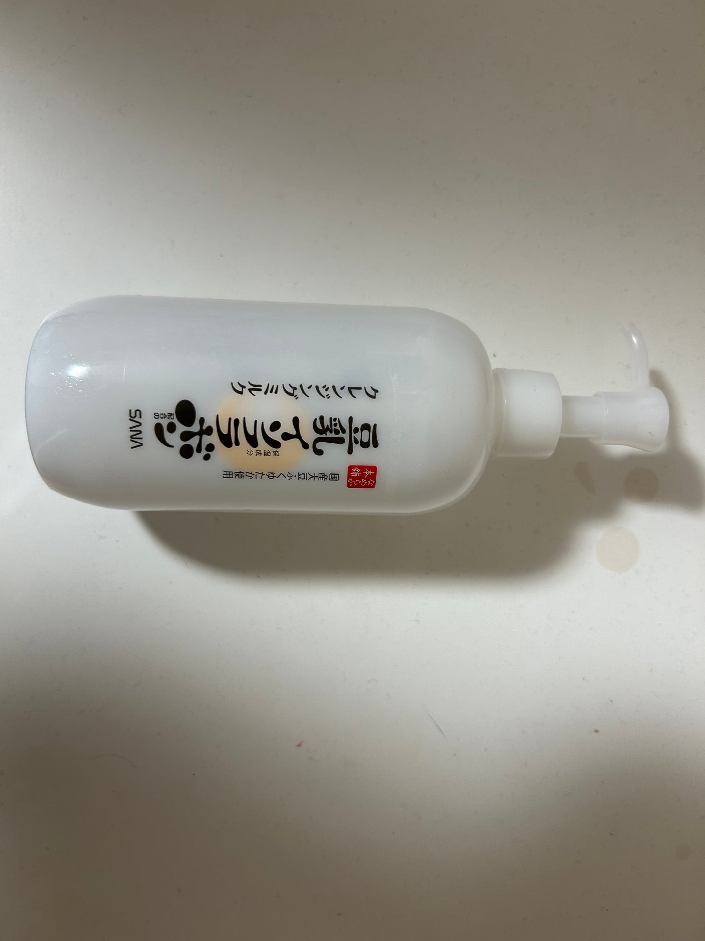 クレンジングミルク NC/なめらか本舗/ミルククレンジングを使ったクチコミ(1枚目)