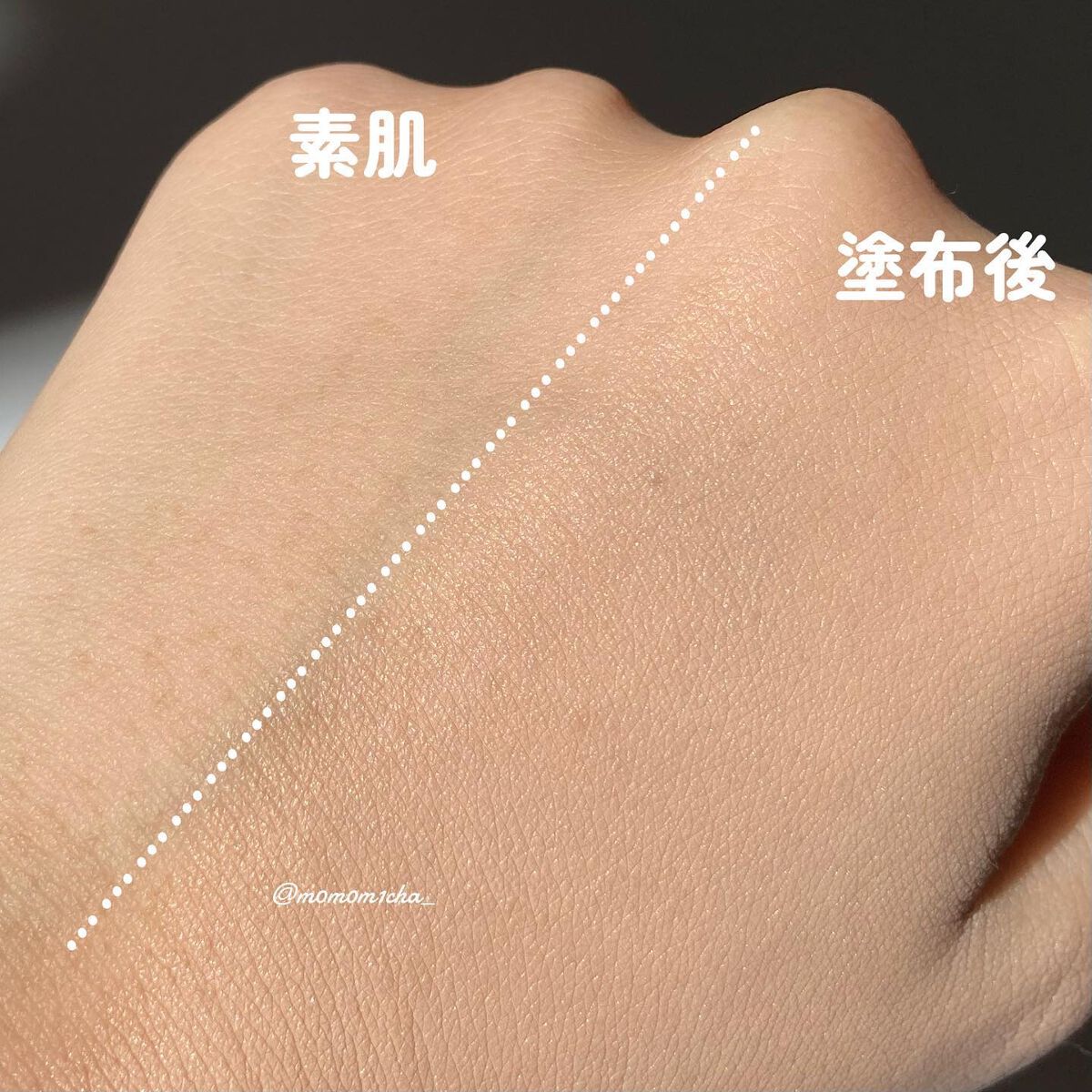 スリムフィット エバーラスティング クッション/Dear.A/クッションファンデーションを使ったクチコミ(5枚目)