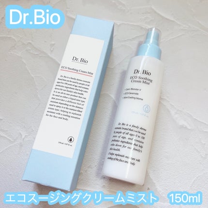 Dr.Bio エコスージングクリームミスト