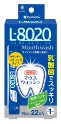 クチュッペ L-8020 マウスウォッシュ 爽快ミント(アルコール) スティック 22 本入