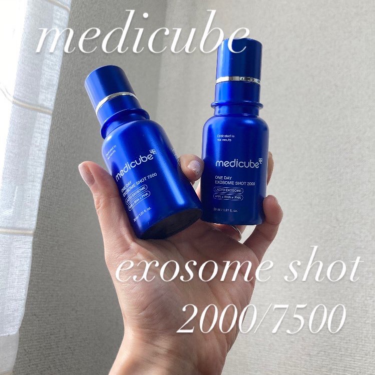 ゼロ1DAYエクソソームショット2000/MEDICUBE/美容液を使ったクチコミ（1枚目）