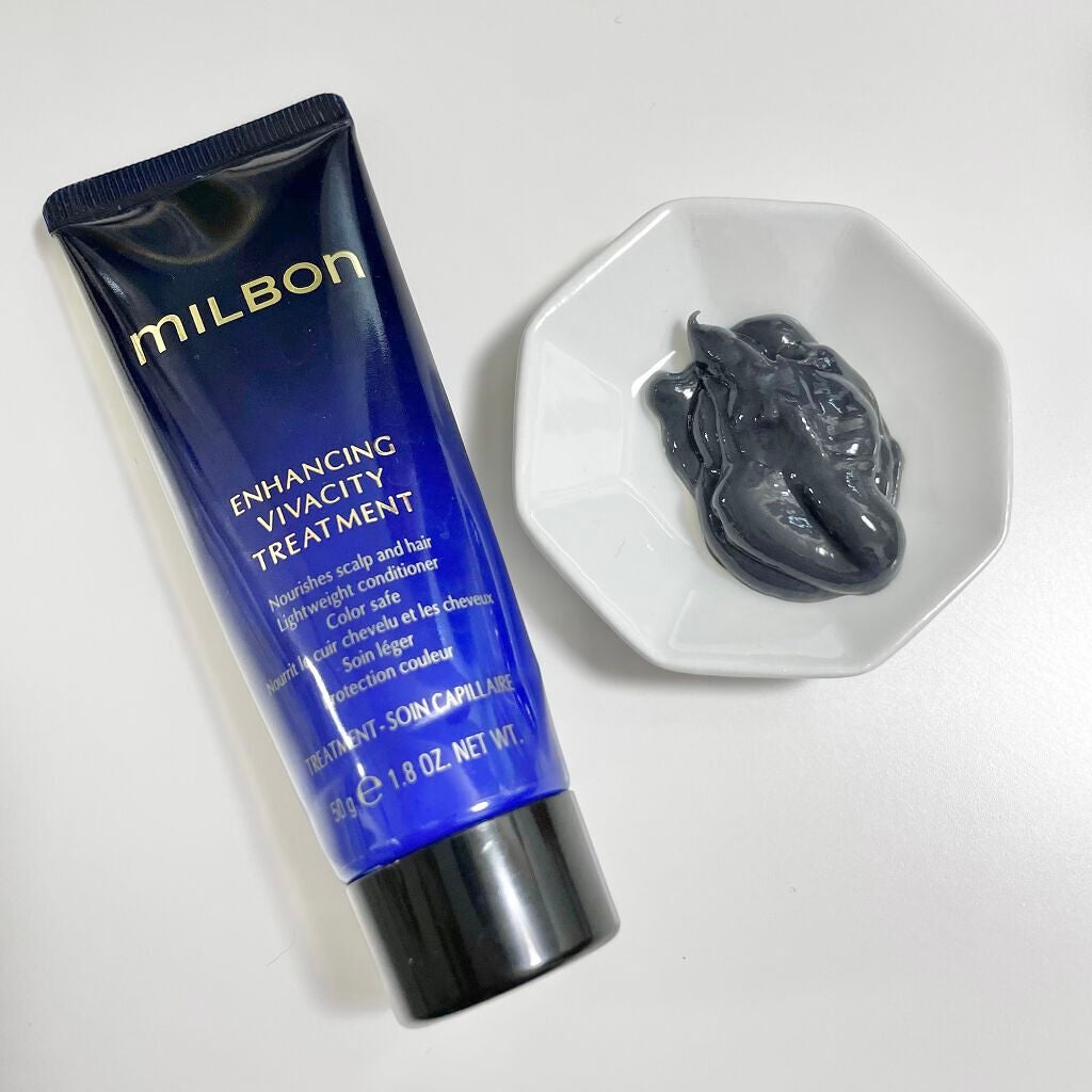 よーちん☆様MILBON エンハンシング ビバンティ トリートメント1000 試してみた】ミルボン エンハンシング ビバシティ
