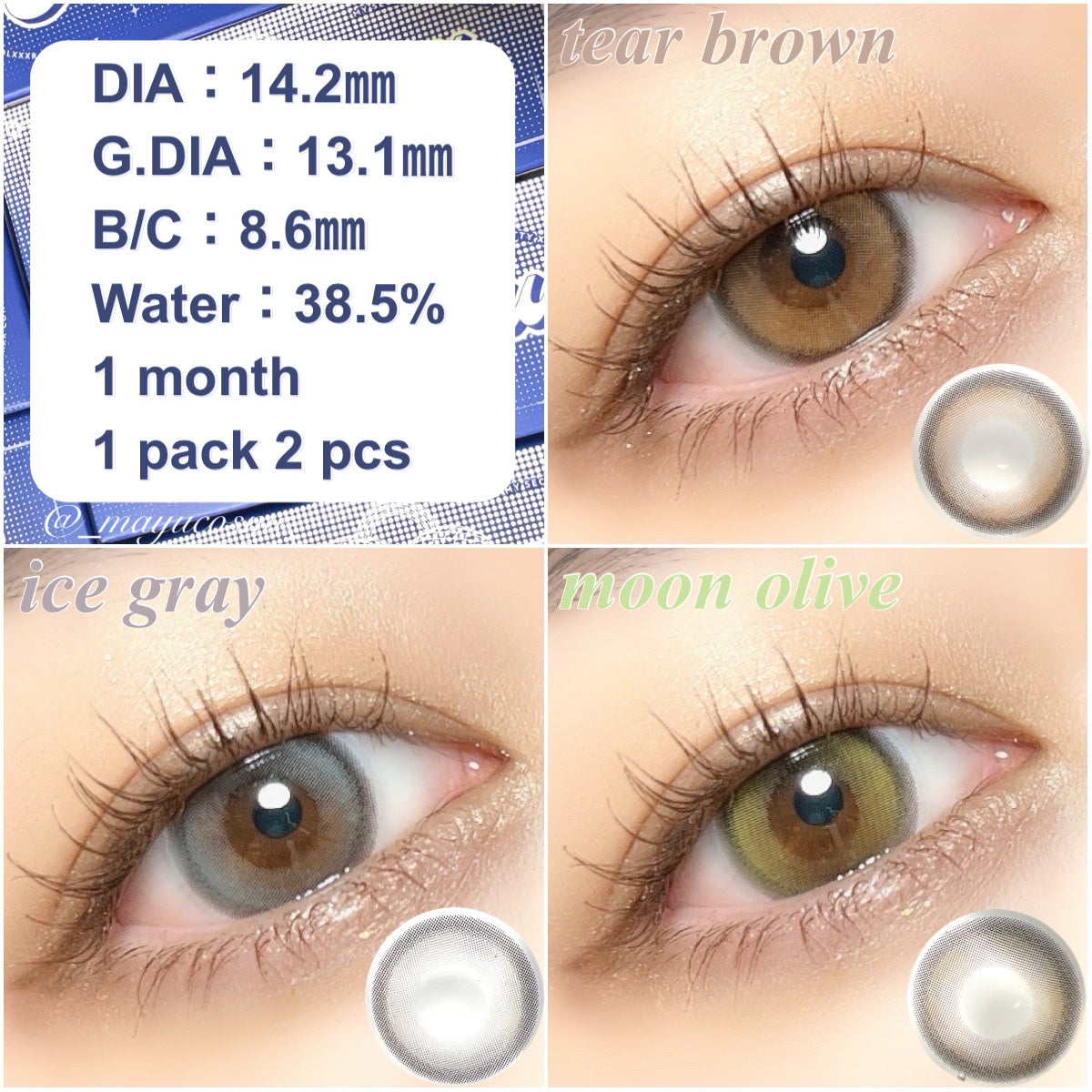 Mxxxnu 1month pure star/Mxxxnu/1ヶ月(1MONTH)カラコンを使ったクチコミ(2枚目)