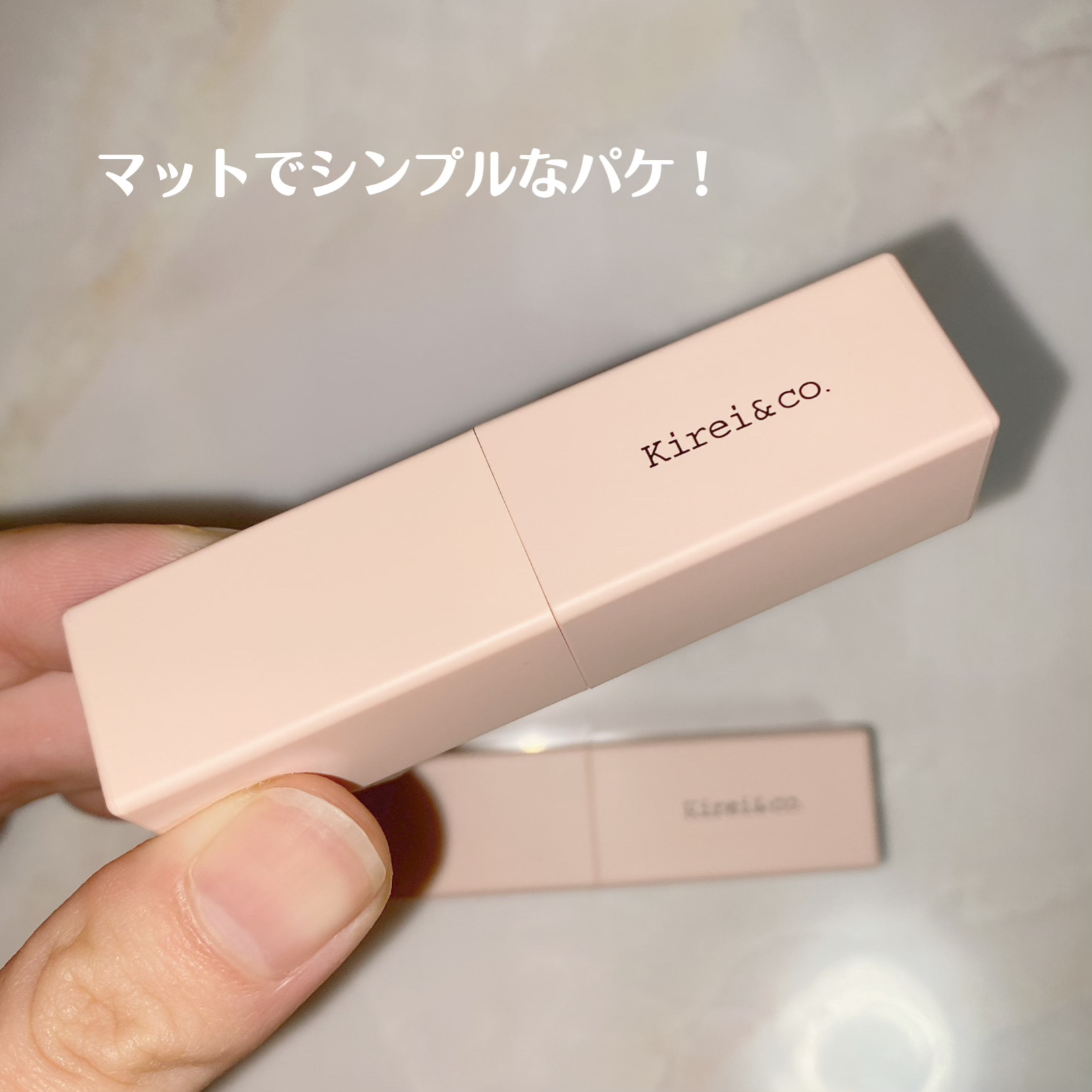 リップティント/Kirei&co./リップティントを使ったクチコミ（2枚目）