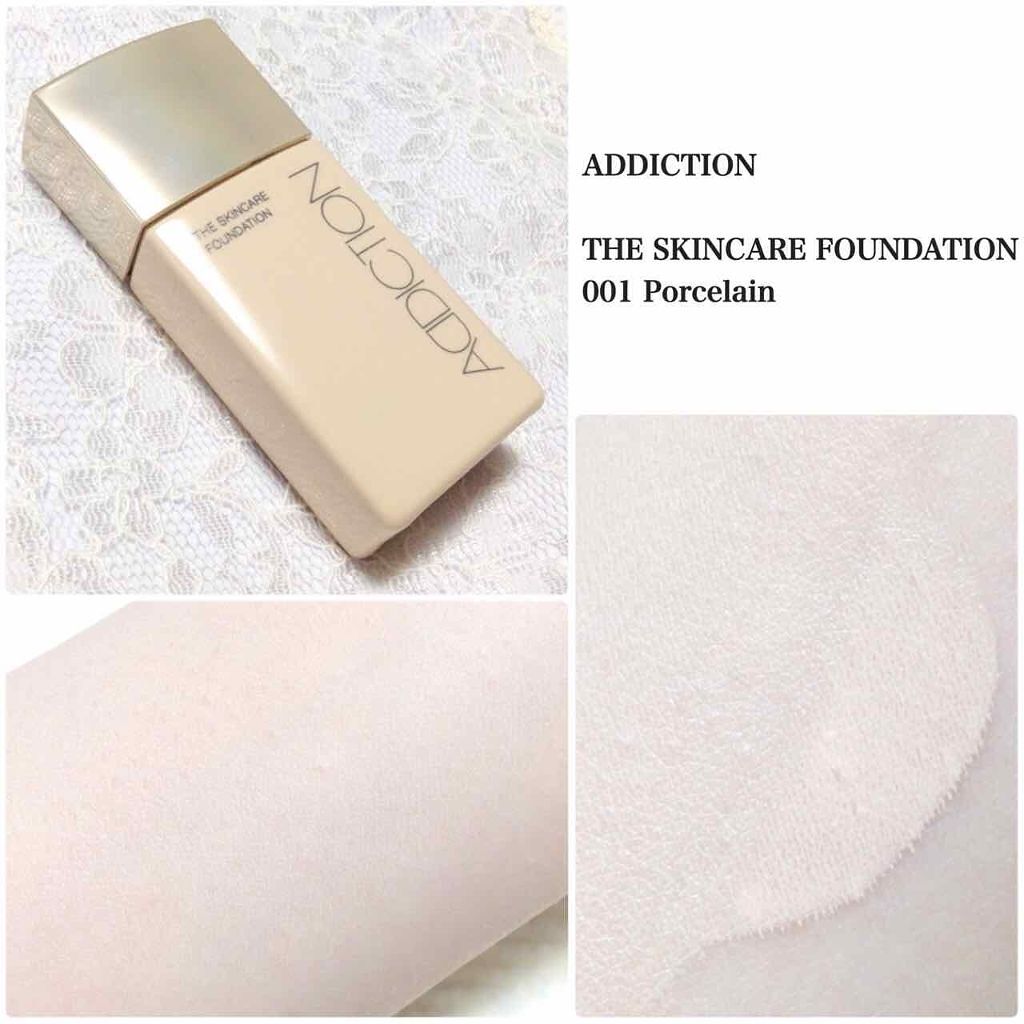 ザ スキンケア ファンデーション/ADDICTION/リキッドファンデーションを使ったクチコミ(1枚目)