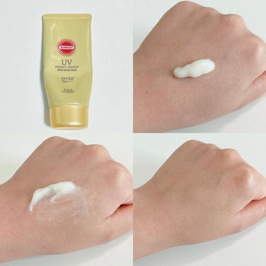 サンカット® サンカットR パーフェクトUV エッセンスのクチコミ「サンカット
パーフェクトUVエッセンス

SPF50+
PA++++

手頃な値段だったので購.....」（3枚目）