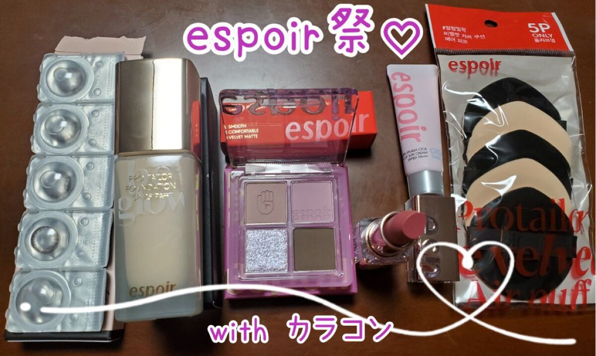 Minette/Minette/カラーコンタクトレンズを使ったクチコミ(2枚目)