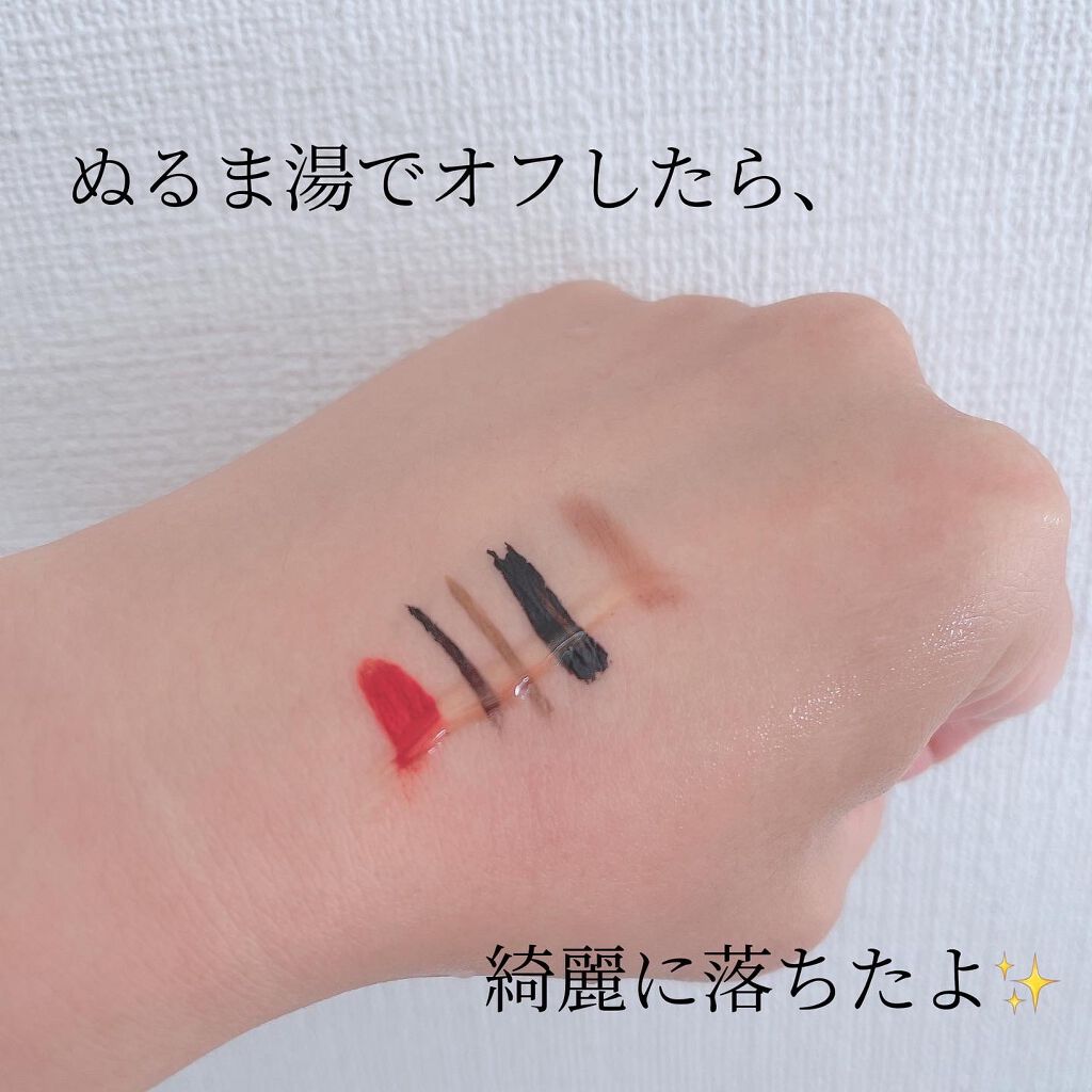 ホットクレンジングゲルSK/PPMOON/クレンジングジェルを使ったクチコミ(8枚目)